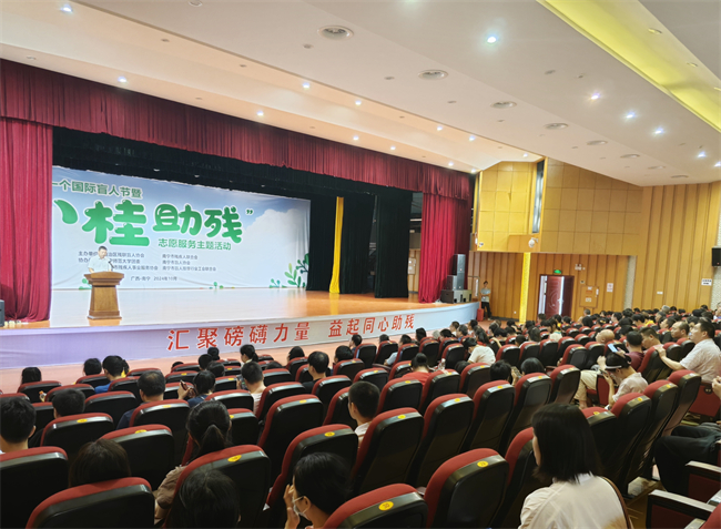 图为活动现场